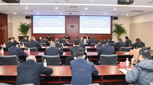 和记官网•[app]官方网站