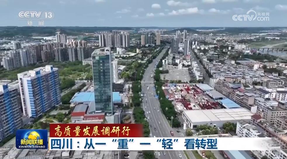 和记官网•[app]官方网站