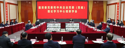 和记官网•[app]官方网站