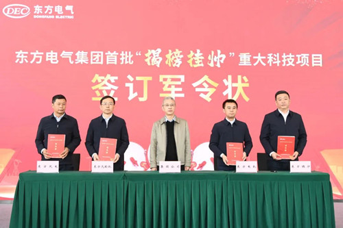 和记官网•[app]官方网站