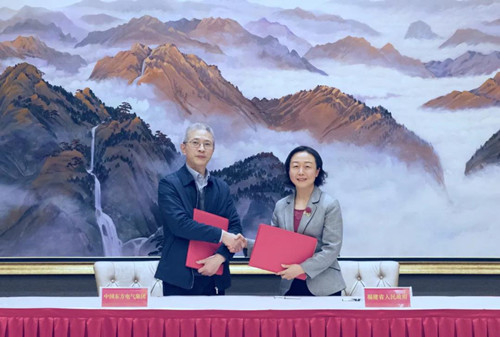 和记官网•[app]官方网站