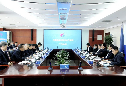 和记官网•[app]官方网站