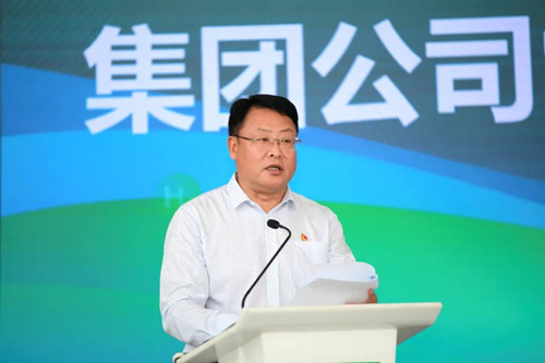 和记官网•[app]官方网站