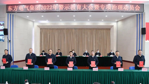和记官网•[app]官方网站
