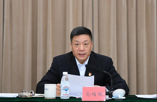 和记官网•[app]官方网站