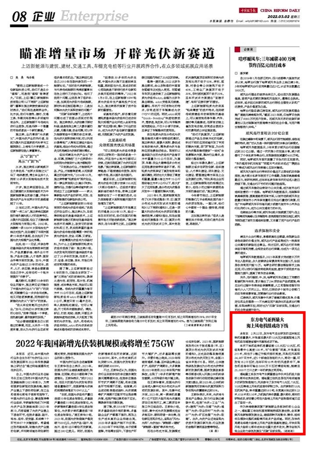 和记官网•[app]官方网站