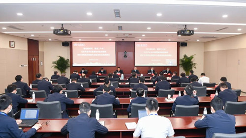和记官网•[app]官方网站