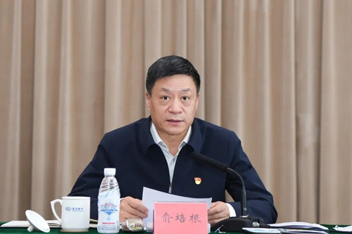 和记官网•[app]官方网站