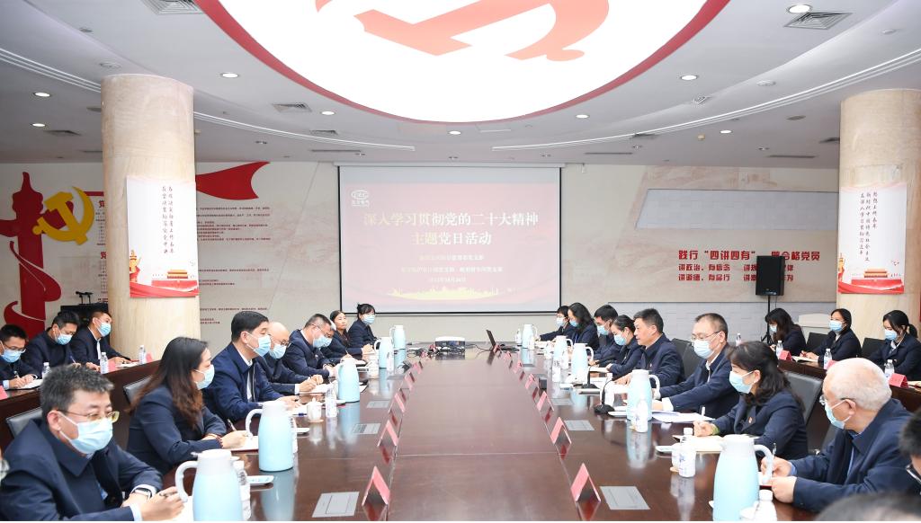 和记官网•[app]官方网站