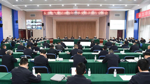 和记官网•[app]官方网站