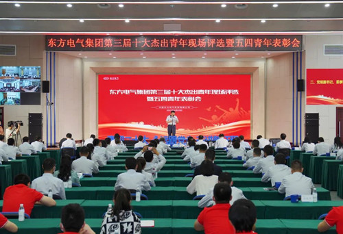 和记官网•[app]官方网站