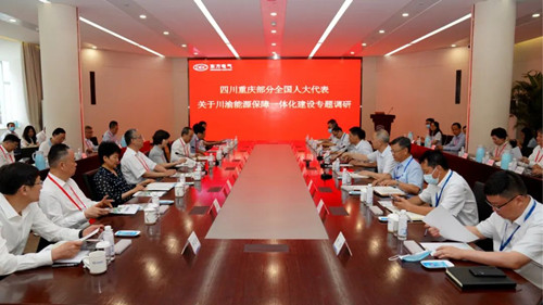 和记官网•[app]官方网站