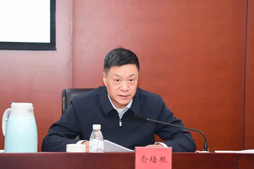 和记官网•[app]官方网站