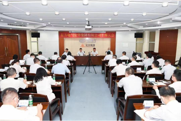 和记官网•[app]官方网站