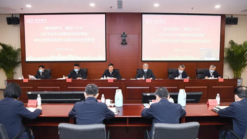 和记官网•[app]官方网站