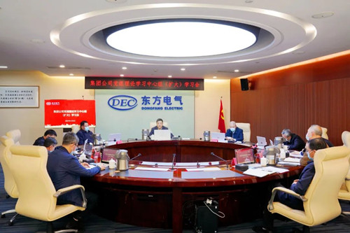 和记官网•[app]官方网站