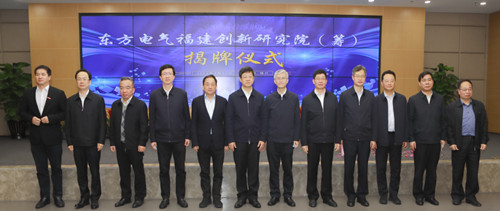 和记官网•[app]官方网站