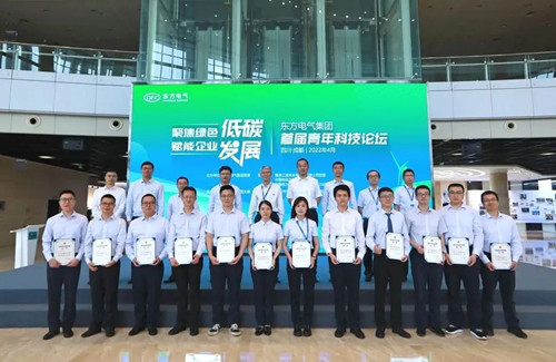 和记官网•[app]官方网站