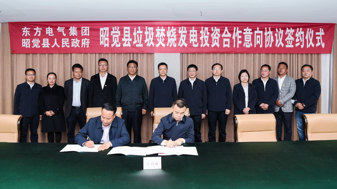 和记官网•[app]官方网站