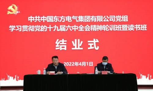 和记官网•[app]官方网站