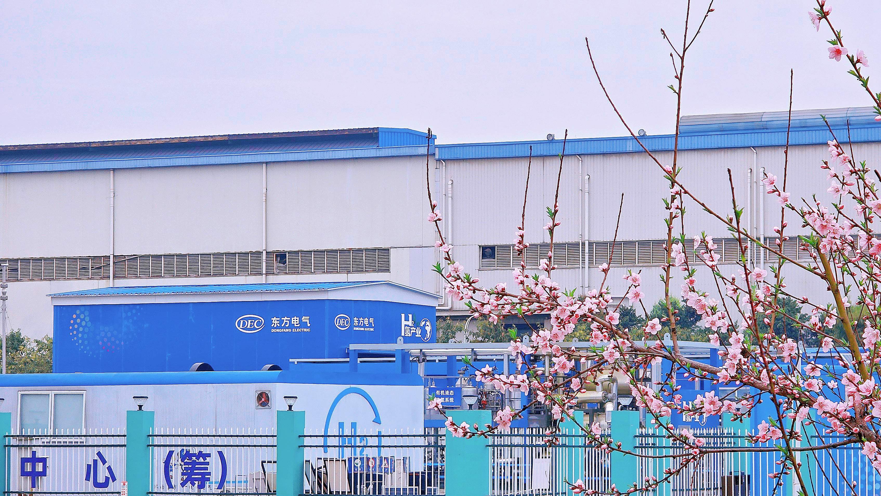 和记官网•[app]官方网站
