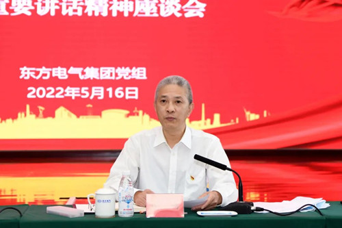 和记官网•[app]官方网站