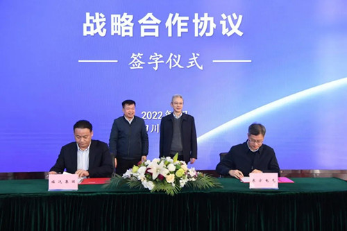 和记官网•[app]官方网站