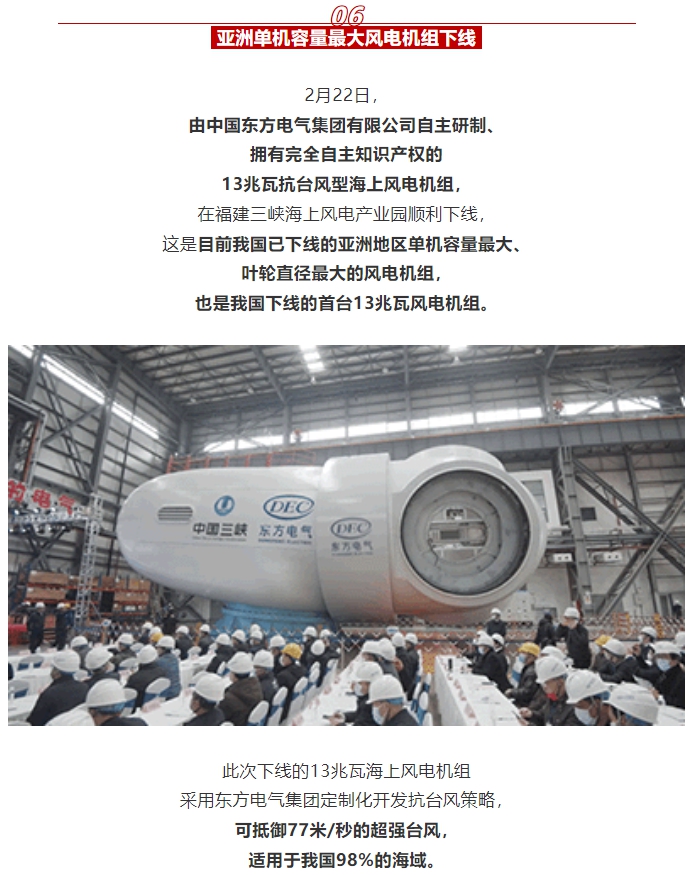和记官网•[app]官方网站