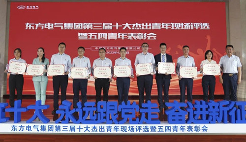 和记官网•[app]官方网站