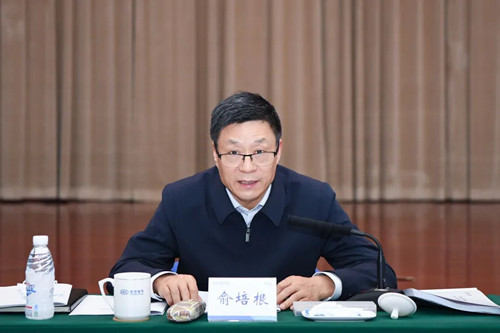 和记官网•[app]官方网站