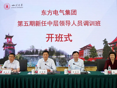 和记官网•[app]官方网站