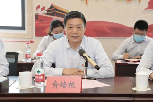 和记官网•[app]官方网站