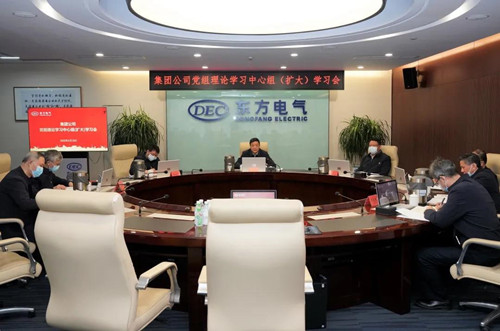 和记官网•[app]官方网站