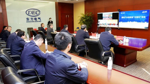 和记官网•[app]官方网站