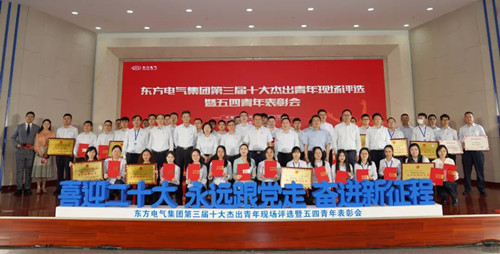 和记官网•[app]官方网站