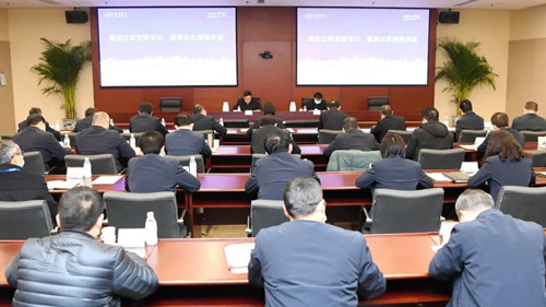 和记官网•[app]官方网站