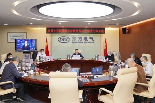 和记官网•[app]官方网站