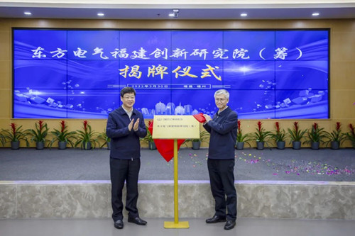 和记官网•[app]官方网站