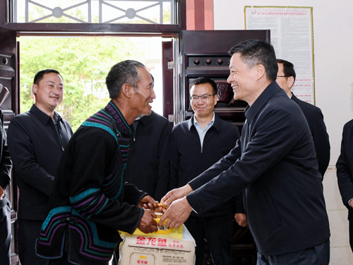 和记官网•[app]官方网站