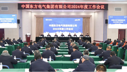 和记官网•[app]官方网站