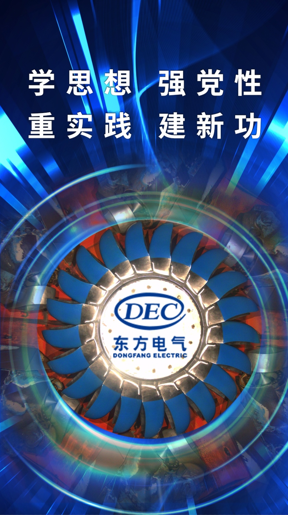 和记官网•[app]官方网站