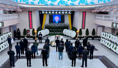 和记官网•[app]官方网站