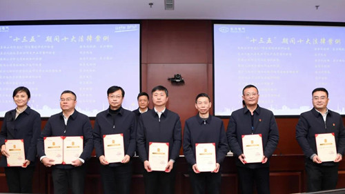 和记官网•[app]官方网站