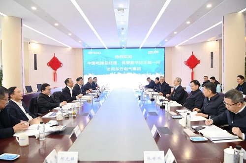 和记官网•[app]官方网站