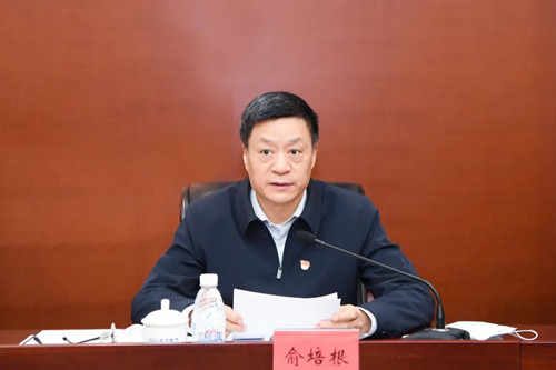 和记官网•[app]官方网站