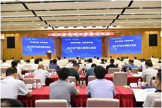 和记官网•[app]官方网站
