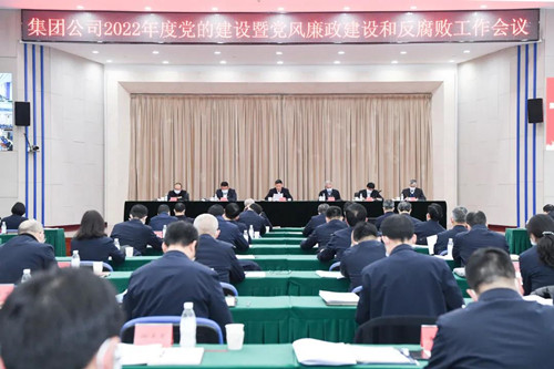 和记官网•[app]官方网站