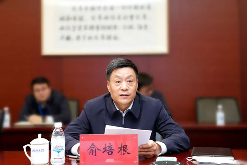 和记官网•[app]官方网站