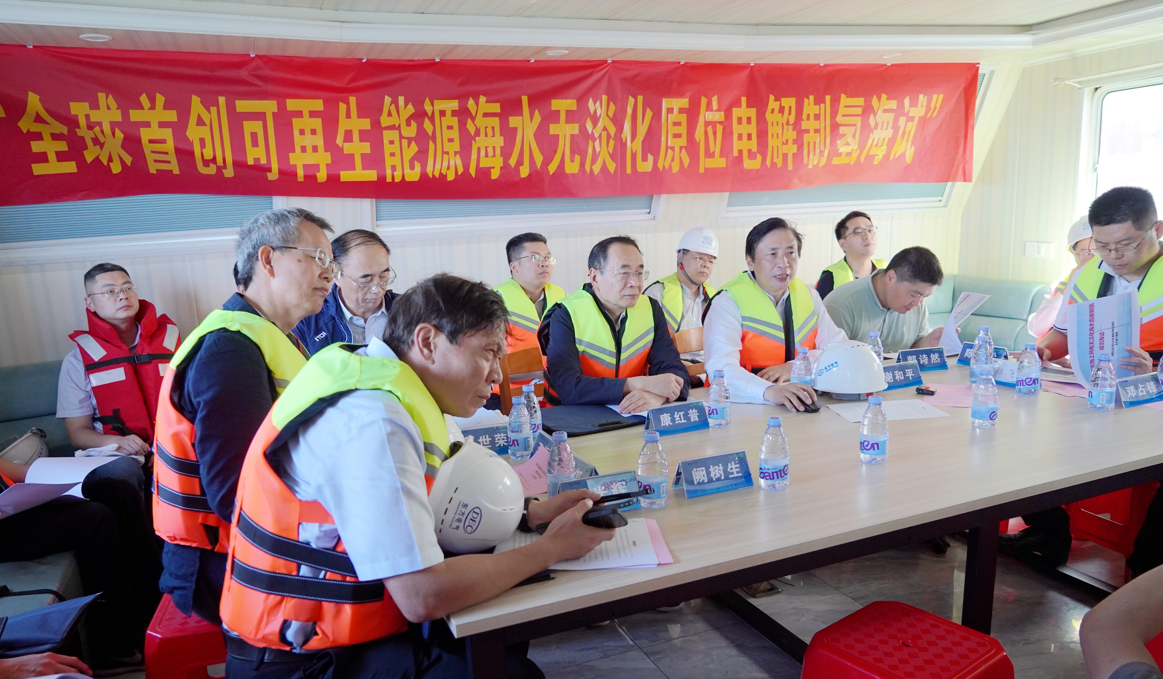 和记官网•[app]官方网站