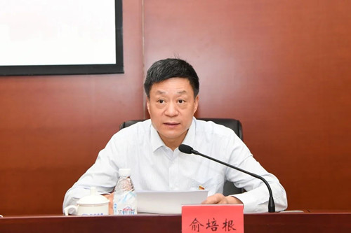 和记官网•[app]官方网站